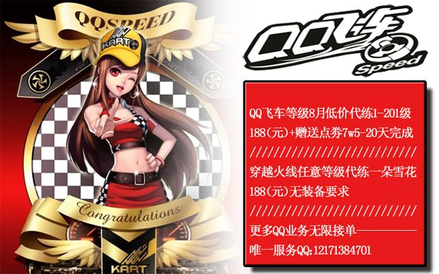 随着全球化 随着全球化