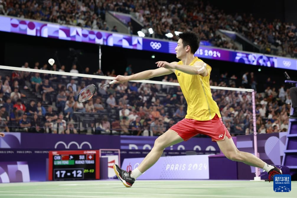 展提供了经 展提供了经