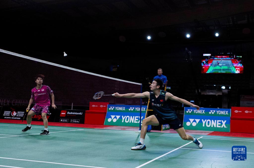 在女子20 在女子20