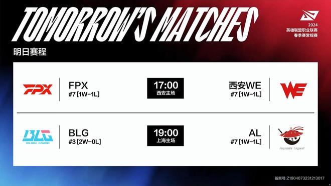 展的考量 展的考量