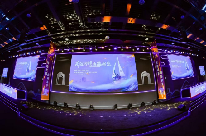 子中巡多年 子中巡多年