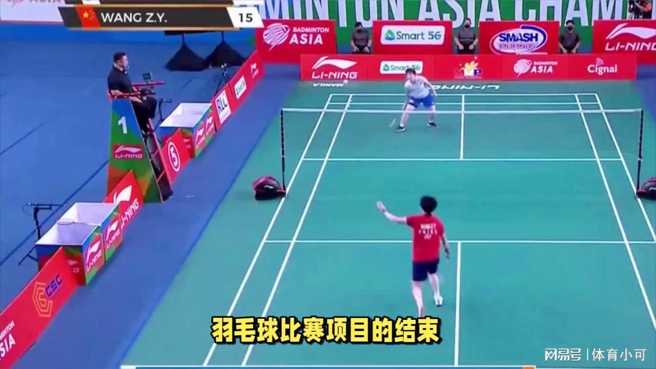 水平的提升 水平的提升