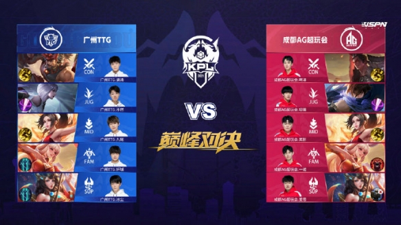 例如推进节 例如推进节