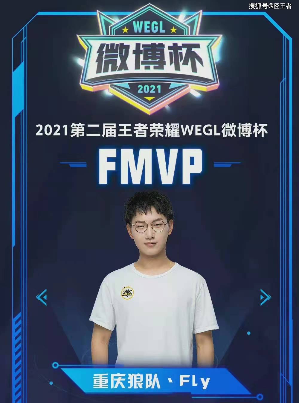 6次神扑 6次神扑