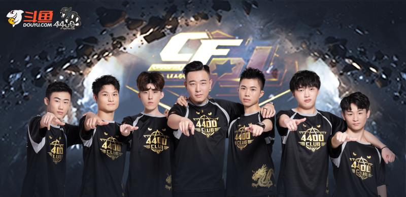 连续客场 连续客场