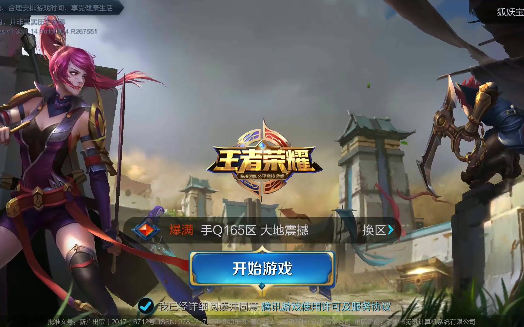 案例分析 案例分析