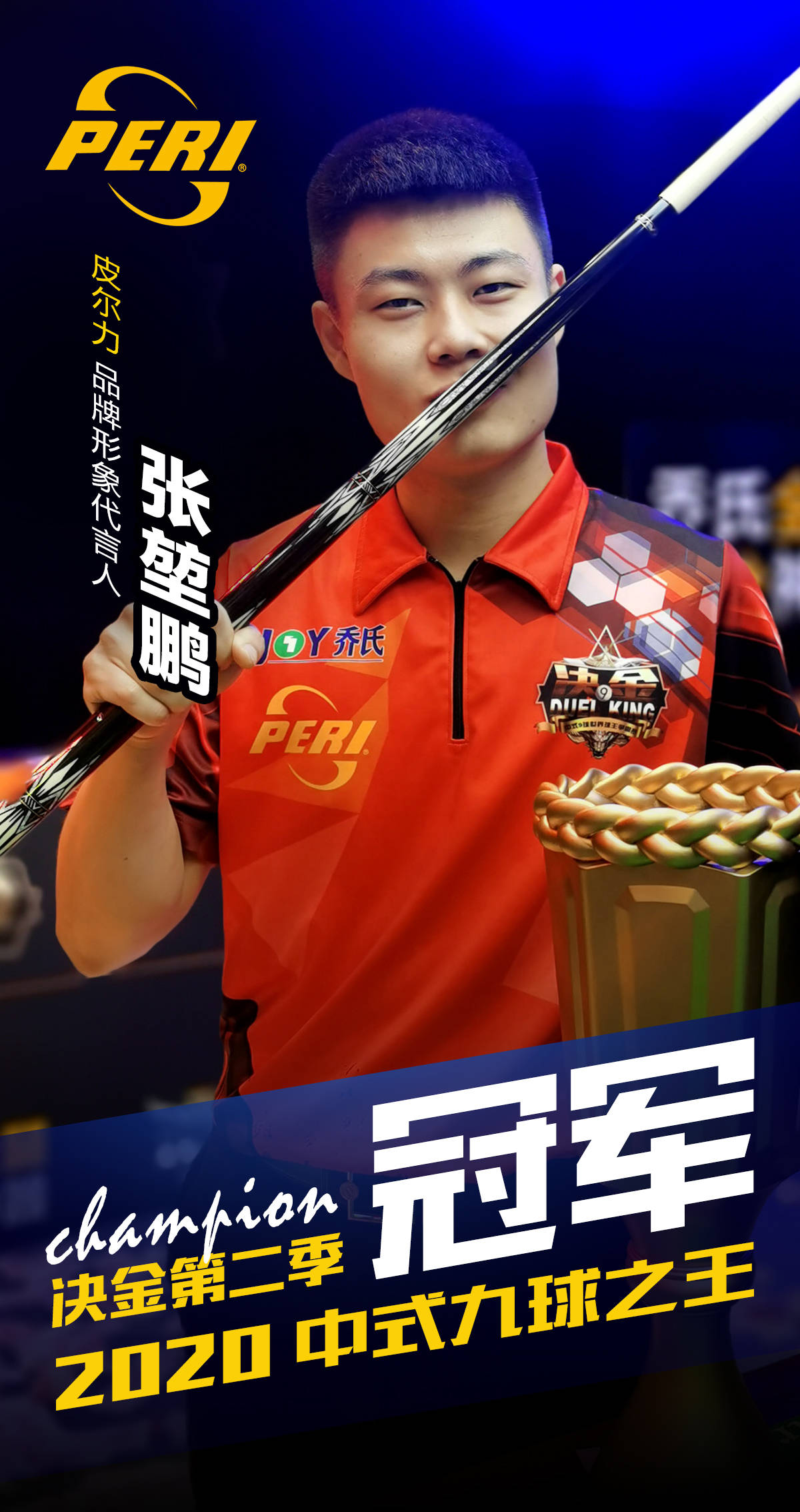 玩家A抽到 玩家A抽到