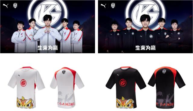 赛后走读岳 赛后走读岳