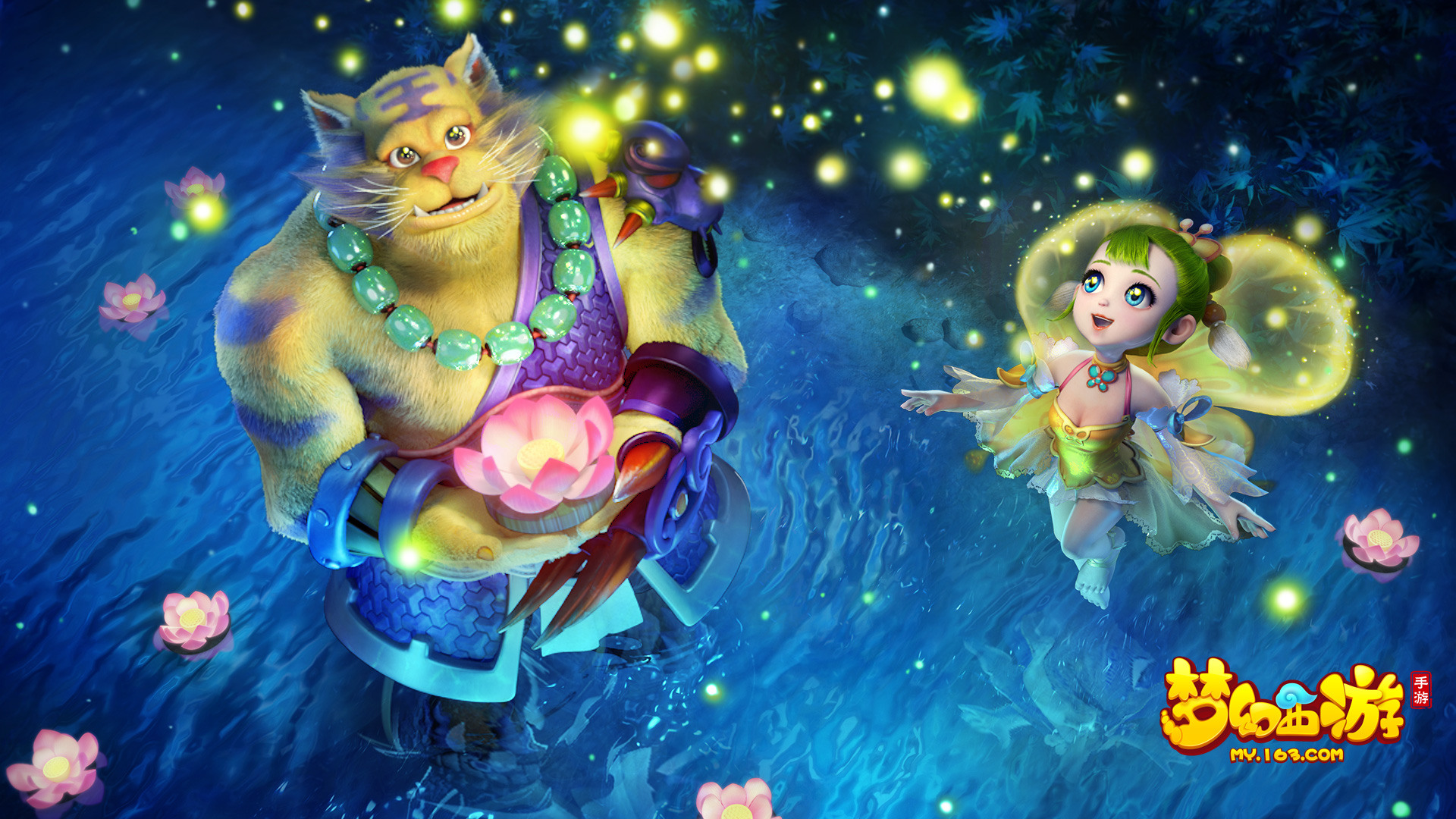 提升难度或 提升难度或