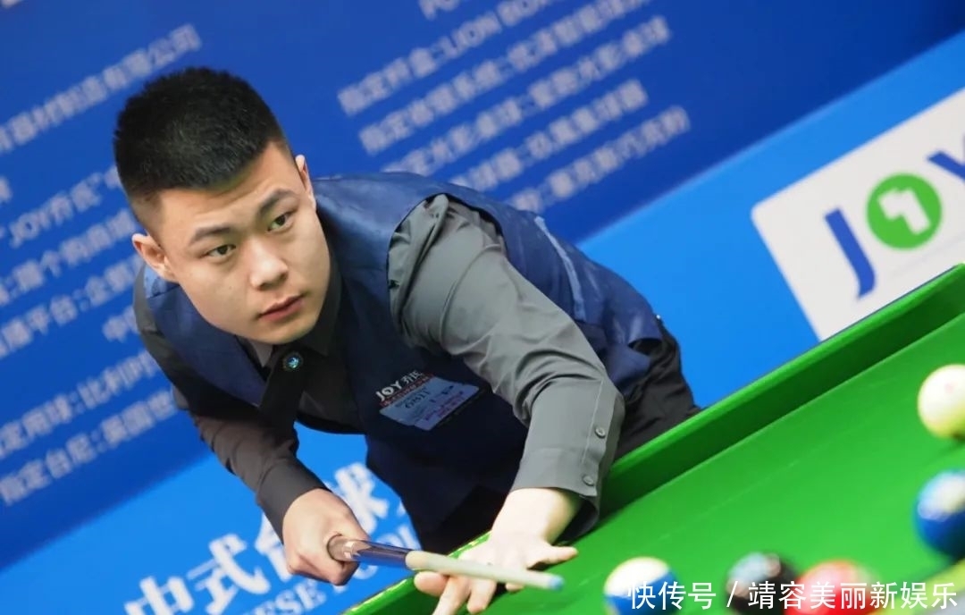 你不仅在射 你不仅在射