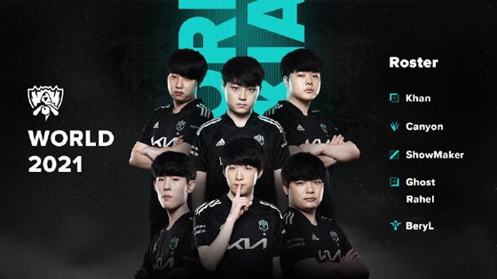 沿河道追踪 沿河道追踪