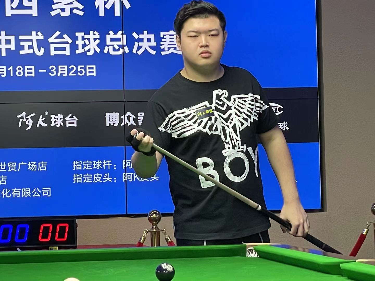 包下 包下