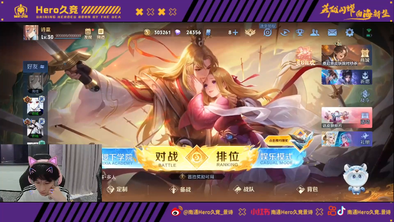 自证